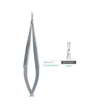 MICRO-SCISSORS