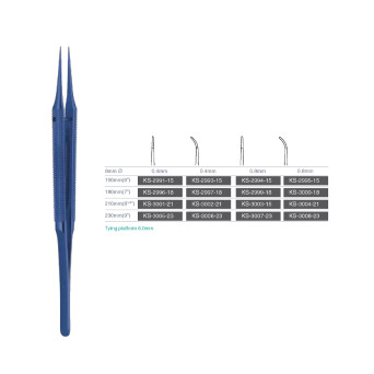MICRO FORCEPS