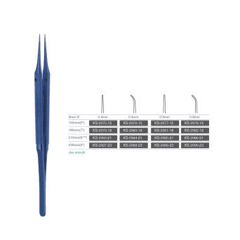 MICRO FORCEPS