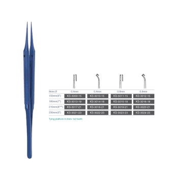 MICRO FORCEPS