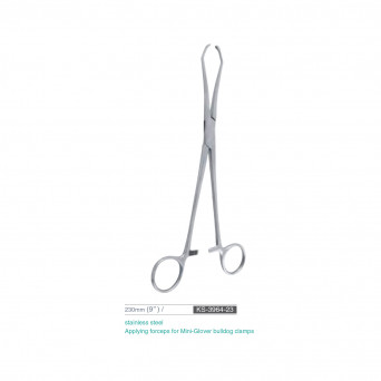 Product 6